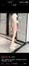 DAPHNE达芙妮田园风编织坡跟凉拖女2026夏季新款外穿防滑一字带拖鞋 米色 跟高7cm 37 (235mm) 实拍图