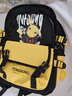 帆特西书包男女潮流防泼水双肩包韩版原宿高中生小学生初中学生减负背包 皮卡黄配黑色【配智能手环】 实拍图