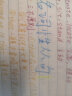 KACO 彩色中性笔书源复古文具标记笔国博联名莫兰迪色系ins学生用刷题划重点可爱创意按动签字水笔 莫兰迪二代【彩芯】 实拍图