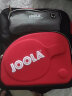 JOOLA尤拉专业乒乓球包运动包多功能乒乓球拍包单肩教练背包 黑/红色 实拍图