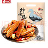 甘十八柠檬鸭 鸭翅鸭掌鸭肉广西特色美食熟食广西特产南宁特产中秋礼盒 2.2kg螺蛳鸭脚&柠檬鸭【B礼盒】 实拍图