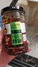 久鸿香辣牛肉酱200g*2瓶装即食下饭菜拌面拌粉辣椒酱江西特产 实拍图
