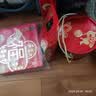 稻香村 月饼礼盒 喜乐中秋750g 实拍图