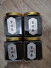 聯萬春（LIANWANCHUN）送茶具多规格绿茶2025新茶春茶碧螺春日照高山云雾茶叶散装罐装 4罐透明配保温杯 500g * 1件 实拍图