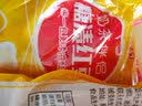 香约奶茶伴侣 即食椰果粒果冻32g*10个 珍珠奶茶甜品店专用原料椰果肉 20个 实拍图