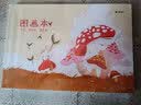 晨光（M&G） 儿童画画图画本 加厚涂色素描绘画册套装幼儿园学生用美术绘画本生日礼物 16K 蘑菇兔 图画本【5本】 实拍图