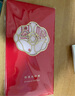 盘粮蛋糕卡提货券生日好利卡蛋糕卷工会提货卡券全国通用 盘粮 500型 面值 实拍图