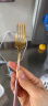 沐顺 304西餐餐具 不锈钢牛排刀叉勺套装 粉金三件套（刀叉勺） 实拍图