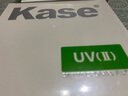 佳能 镜头保护镜 UV镜 滤镜 单反微单镜头保护镜片 适用于佳能/索尼/尼康/富士单反微单镜头 原装uv镜 品牌kase二代 UV 72mm  晒单抢好礼 实拍图