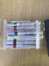 东洋油漆笔SA101记号笔黑白油性漆油笔防水汽车轮胎笔补漆彩色婚庆签名笔不掉色马克笔涂鸦笔补漆笔 混色(11支装+1支高光笔） 实拍图