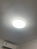 视贝（SEEBEST） LED灯盘吸顶灯芯改造灯条灯珠磁铁集成光源节能灯替换灯板 尊享正白光24W-直径215mm 实拍图