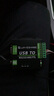 微雪 USB转RS232/RS485/TTL UART通信模块 串口双向 工业级带隔离 FT232RL模块 1盒 实拍图