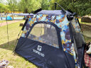 探路者(TOREAD)帐篷户外露营野餐全自动速开帐篷沙滩公园遮阳帐篷印花蓝 实拍图