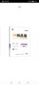 曲一线 理综 5年高考真题（含2015-2019年高考真题）2020版一线名卷 五三 实拍图