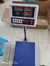 乐祺计数电子台秤商用高精度1g工业磅秤150kg300公斤精准计价落地秤 量程100kg精度10g【台面40*50cm】 实拍图