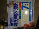 谷妈咪多种口味7:1营养强化无添加食用盐小面条 钙铁锌宝宝挂面儿童面条 核桃面280g*1袋 实拍图