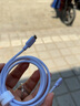 闪魔 苹果数据线苹果16/15充电线PD/USB快充线6A适用iPhone16/15/14手机type-c接口车载手机笔记本通用 苹果PD彩色编织数据线【香芋紫】 1.2M 实拍图