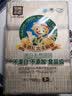 泉林本色抽纸 3层130抽*6包原生浆食品级面巾纸卫生纸纸巾厕纸餐巾纸 3层 实拍图