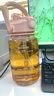 希乐（cille）水杯男女高颜值儿童学生夏季炫彩大容量健身运动吸管杯 桂粉红1200ml 实拍图