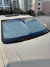 型点（XINGDIAN）汽车遮阳挡前挡玻璃遮阳帘板车载可折叠车内防晒隔热罩 140*70CM小号【大众】-遮阳挡送收纳袋 实拍图