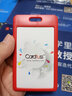 卡富仕（cardfuss） 推合滑盖卡套配易拉扣伸缩挂绳胸牌吊牌挂脖厂牌IC门禁卡套胸卡套外壳保护套 T3红色竖 1个 实拍图