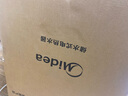 雷士（NVC）照明LED镜前灯现代简约镜前灯卫生间 柔和出光镜前灯Led 【月笙】12W暖白光 实拍图