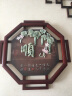 秋之阳 新中式实木玉雕挂画入户玄关客厅玉雕装饰画沙发背景墙装饰画 顺 60*60CM 实拍图