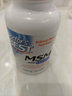 Doctor's best 多特倍斯 硫MSM二甲基砜片1500mg120片关节宝维骨力 一件装 实拍图