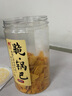 忆香街 脆锅巴240g桶小米大米桶装网红膨化甜辣休闲零食小吃 脆锅巴 甜辣味240克*4桶 实拍图
