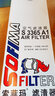 索菲玛空气滤芯空气滤清器S3365A1奥迪A4Q5A4L/A5/Q5 Hybrid/A4 Allroad 实拍图