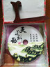 斐然 天然阿富汗玉平安扣摆件玉石彩绘工艺品客厅办公室玄关家居装饰品新房搬家乔迁礼物开业礼品定制 天道酬勤 实拍图