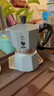 比乐蒂（Bialetti） Bialetti比乐蒂摩卡壶咖啡壶意大利进口家用意式经典单阀八角壶 经典银色迷你2杯份 实拍图