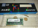 威刚笔记内存条适用于华硕笔记本W50J A555L K555L FX50J升级拓展 8G DDR3L 1600 0GB 1条 Y481L Y581L Y581C Y481C 实拍图