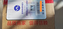 友林 tf（micro sd卡）OPPO荣耀vivo手机存储卡华为平板/监控摄像头/行车记录仪内存卡 64G 行车记录仪/监控摄像头专用内存卡 晒单实拍图