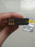 真魅适用诺基亚BV-6A电池8110香蕉手机电池TA-1059 N500 E66 E75 BL-4U 诺基亚8110复刻版香蕉手机电池BV-6A 实拍图