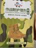 3515强人春秋夏季新款棕靴男款作战靴战术靴战训靴陆战训练工装靴 新式棕靴 42 实拍图
