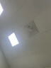九宫格（JIUGOGE） 天花排气扇大功率强力排风扇工程换气扇600X600石膏吸顶式抽风机 120w强劲款+调速遥控 600x600 铝扣板吊顶 实拍图