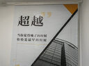 慕唐免打孔百叶窗印图LOGO办公室卫生间浴室厕所防水铝合金升降遮光 实拍图