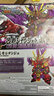 万代（BANDAI）高达Gundam拼插拼装模型玩具三国创杰传刘备 关羽 SD BB战士Q版 SD08-吕布 新安洲&赤兔马 实拍图