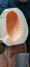 枝遥（ZHIYAO）现摘哈密瓜10斤装海南 生鲜水果网纹瓜蜜瓜冰淇淋玉菇当季 哈密瓜带箱重8.5-9斤 两个到四个 实拍图