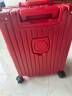 海澜之家（HLA）行李箱男女学生铝框拉杆箱旅行箱登机箱密码箱托运大容量结婚皮箱 法拉红-铝框 20英寸-10%顾客选择短途出行 实拍图