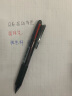 日本TANOSEE乐如诗 按动多色圆珠笔 原子笔中油笔手账多功能笔三色红黑蓝0.7mm（内附替芯1支）棕色杆1支 实拍图