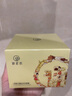 御泥坊金桂花眼膜贴补水保湿改善眼周干纹熬夜护肤品（外包装微瑕） 60片/盒 实拍图