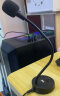 索爱 soaiy MK28（2M）电脑麦克风外置话筒有线电竞网课台式笔记本游戏语音桌面视频会议直播播音外置声卡3.5 实拍图