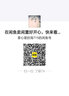 艺术学基础知识 实拍图