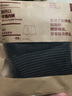 无印良品 MUJI 男式 罗纹编织 前开口平角内裤 炭灰色条纹 M 实拍图