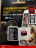 SanDisk闪迪 TF卡无人机内存卡 micro SD卡 switch 手机储存卡class10 256G(A2级 200M/s)【卡盒卡套读卡器】 实拍图