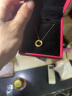 中国黄金（CHINA GOLD）莫比乌斯环黄金吊坠女足金锁骨项链爱无止境母亲节礼物送女友老婆 莫比乌斯吊坠 约0.3g【配18K金O字链】 实拍图