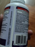 科克兰辅酶Q10原装进口高含量可兰CoQ10软胶囊心脏中老年成人保持健康品 加版高性价比200mg-天然发酵易吸收225粒 实拍图