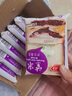 紫米夹心面包奶酪糯米夹心黑米吐司早餐食品整箱紫薯网红面包零食 紫米夹心面包 500g+500g 实拍图